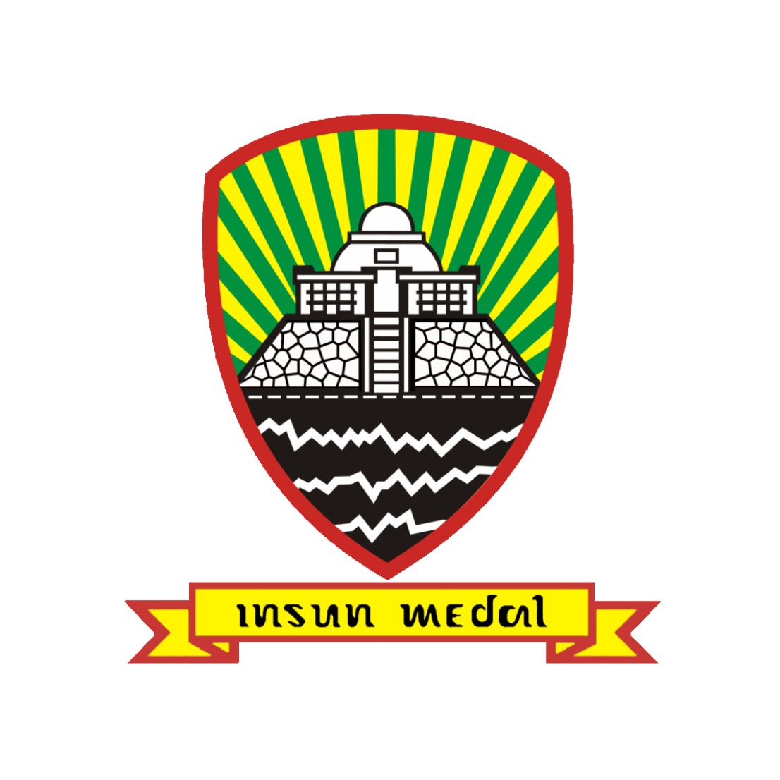 Logo Sumedang